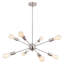 Jamee 8 Light Dimmable Sputnik Sphere Chandelier Modern Farmhouse Chandelier, Kitchen Light Fixtures Pendant-1255014553