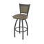 Tabouret pivotant Hadleigh-111450547-111450548-111450559