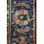 One-of-a-Kind Rectangle 11'9" X 14'5" Area Rug