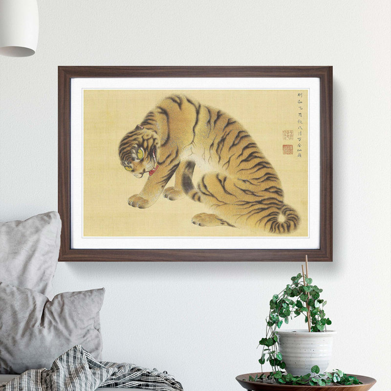 Ferocious Tiger by Maruyama Okyo - Picture Frame Painting Print, 27cm H x 36cm W x 2cm D, Walnut Framed