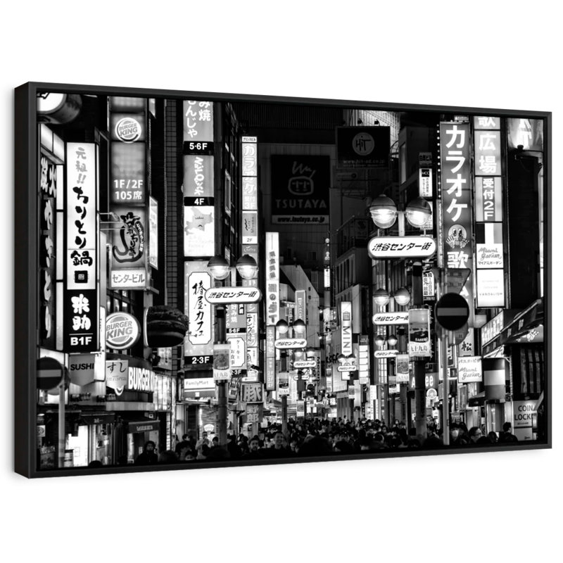 "Shibuya tokyo, art mural", H 9 po x l 13 po