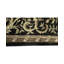 Wool Oriental Area Rug