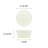 Thunder Group Inc. Round Fluted Ramekin-22403096