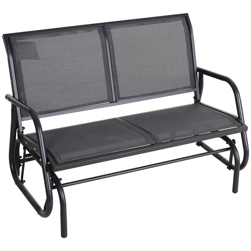 Outdoor Abadie Rocking Metal Bench, Grey