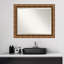 Miroir d'appoint Ezzell-46303226