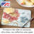 CounterArt Spring Meadow Tempered Glass Cutting Board