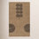 Yasi Beige Hand-Tufted Geometric Wool Rug
