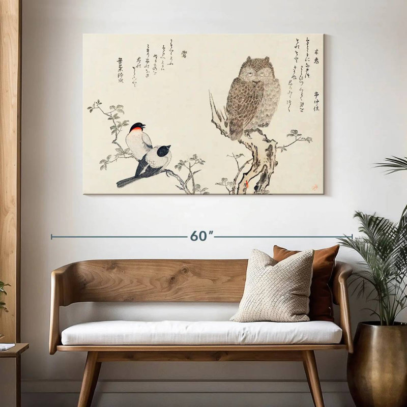 Brampt Mimizuku Uso, 32" H x 48" W