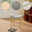 Sowers Solid Wood Accent Stool with Fabric Upholstery-1215417422-1215417423