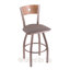 Tabouret de bar pivotant de 36" Lareau-1230219460-1230219487-1230219486