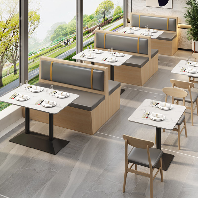 Banc rembourré en similicuir Modern Light Luxury
