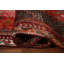 Tapis traditionnel 5 x 9