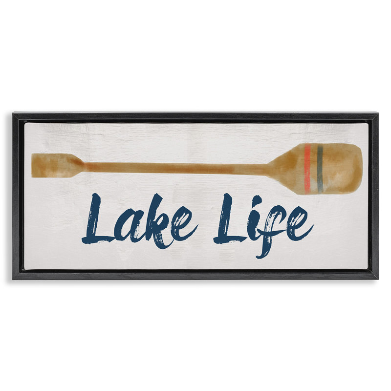 Rame de bateau Lake Life, H 11 po x l 25 po, Cadre flottant noir de jais