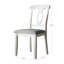 Chaise d'appoint Alnesha-94283404