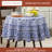 Maison d' Hermine Table Cloth Round Table 100% Cotton 69 Round Inches Tablecloth Reusable Decorative for Dining Room Farmhouse Home Valentines Day Decorations Spring Summer - Melodie Bleue-124446291
