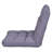 Trule Reclining Floor Game Chair-22190827