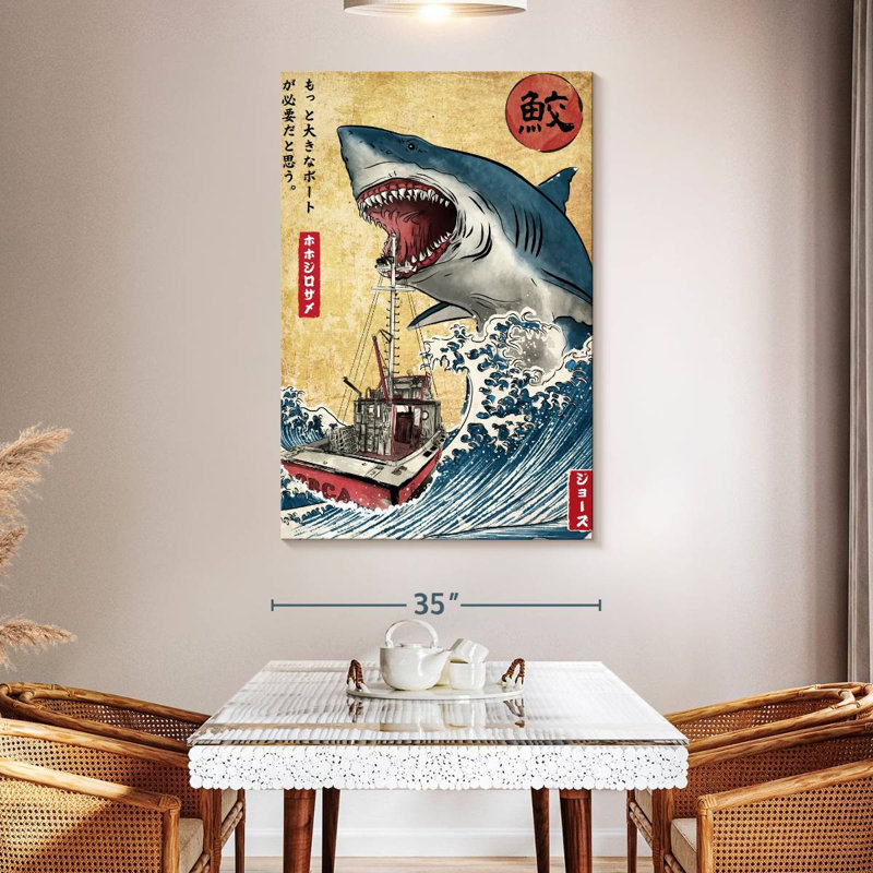 Ronce chassant le requin au Japon, H 51 po x l 34 po