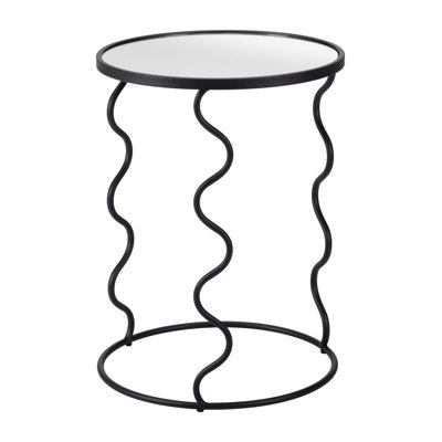 Table de bout avec plateau en verre