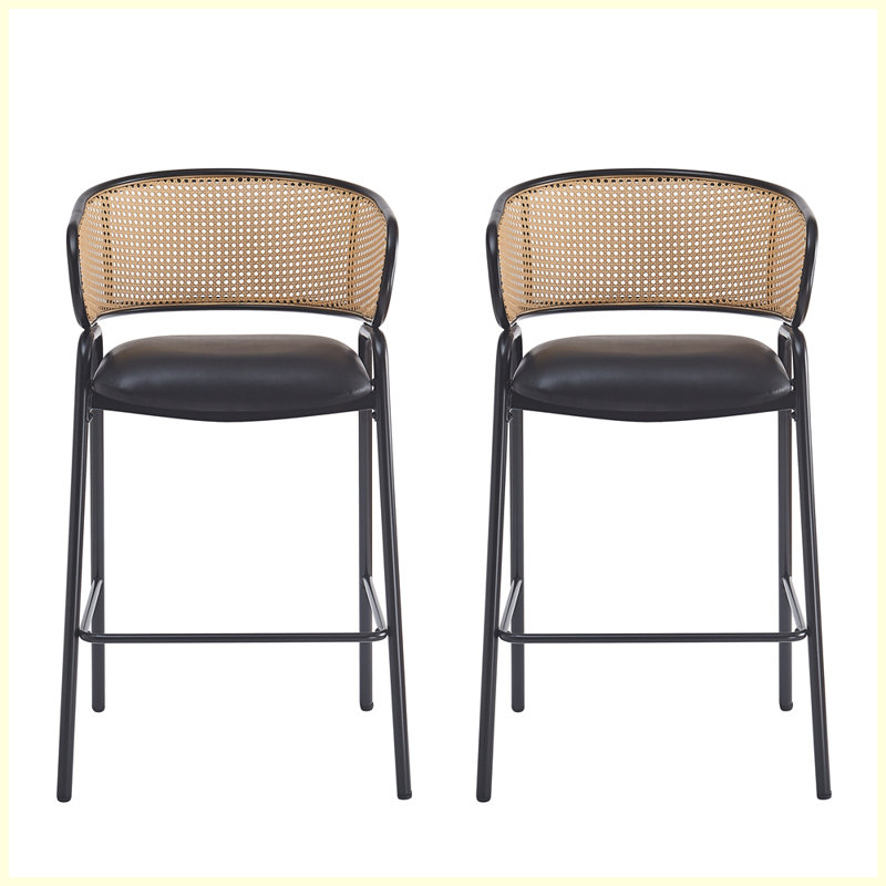 Tabouret de bar moderne avec structure en métal