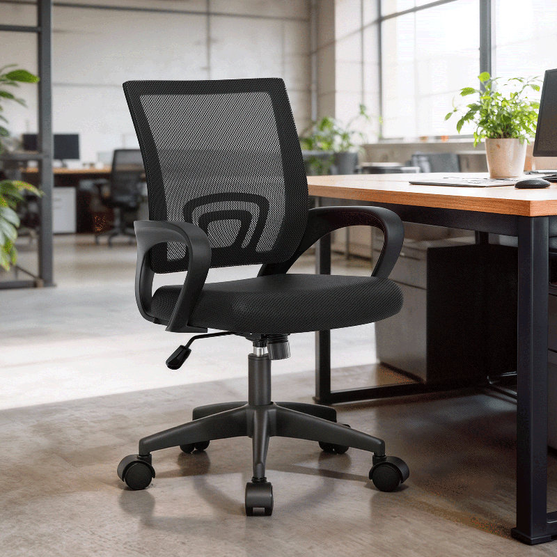 Ergonomic Office Chair, Mesh Computer Desk Chair, Rolling Task Chair With Adjustable Height and Lumbar Support, Black
