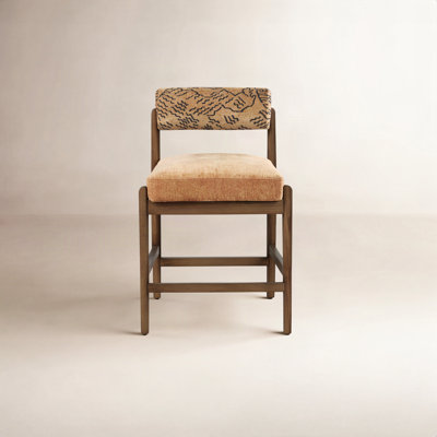 Kalista Bar Stool