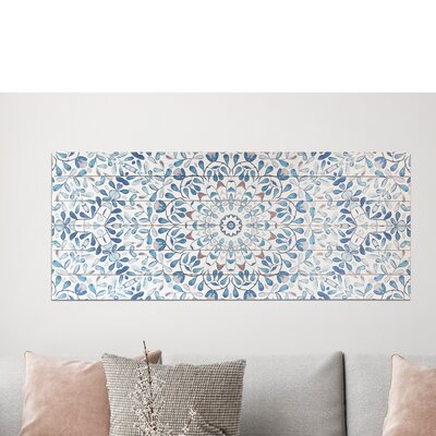 "Ornate Pattern" Watercolor Print on Planked Wood Wall Art