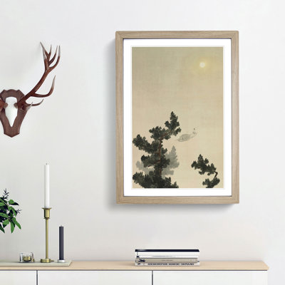Autumn Moon Over Lake Dongting by Yokoyama Taikan - Single Picture Frame Painting