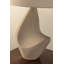 Lampe de table HUNTLY par Chandler McLellan x Troy Lighting