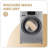 Egista Microfiber Non-Slip Bath Rug-1000707410-1000707419