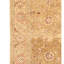 Hand Knotted Oriental Area Rug