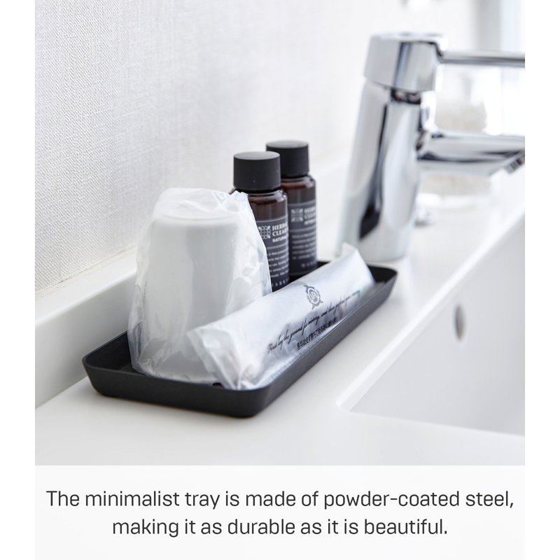 Sleek Black Steel Space-Saving Vanity Tray, 4" x 8.5"