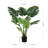 43'' Faux Monstera Tree in Cement Pot