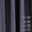 Rideau simple extra long et extra large en velours mat luxueux-71630107-71630065
