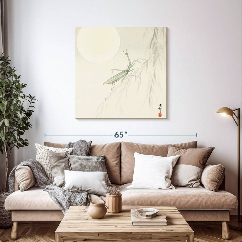 Brampt Praying Mantis, 39" H x 39" W