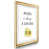 Gold Framed Paper