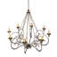 Wallsburg 8 - Light Chandelier