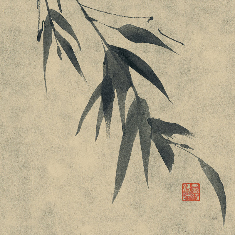Asian Grass VI, H 36 po x l 36 po x P 1,25 po