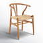 Chaise d'appoint de patio en bois massif Fairbanks-282499297