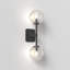 Tacoma 2 - Light Armed Sconce-17552960-17552964