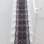 Stair Runner Agnew Oriental Indoor Area Rug-40897084