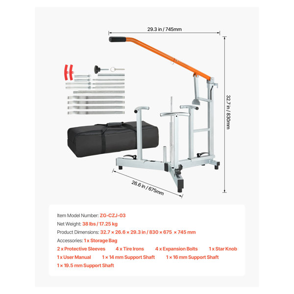 Dimensions du produit