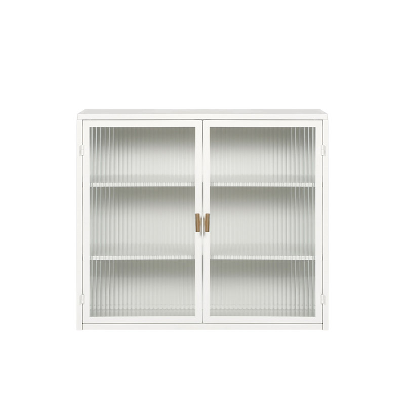 Armoire murale contemporaine blanche avec trois rangements pour le salon et plus de rangement de 26,77 po, Blanc