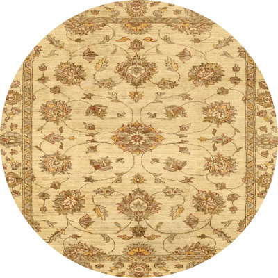 Abstract Indoor Rug