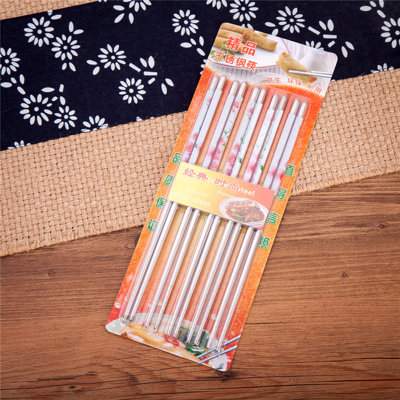Jarmon Stainless Steel Chopsticks