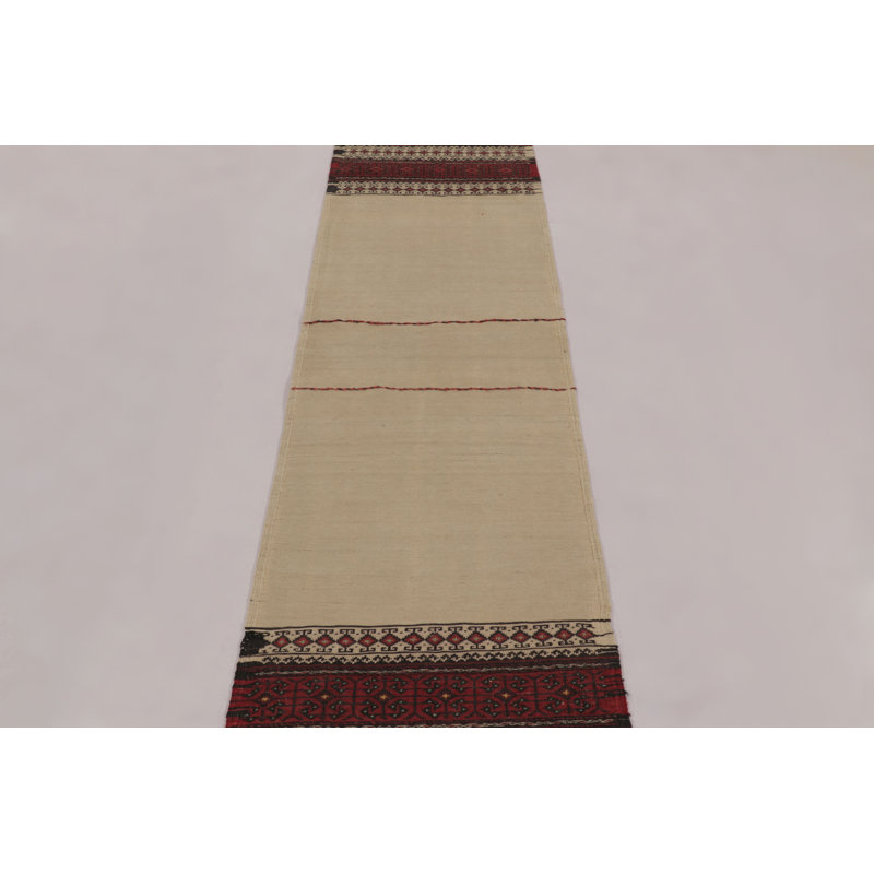Kilim & Flatweave One-of-a-Kind 2'1x9'9 Area Rug