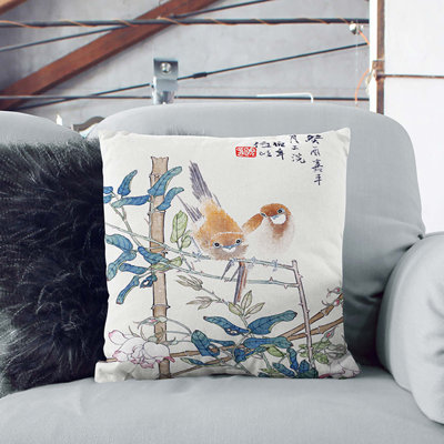 Square Throw Cushion