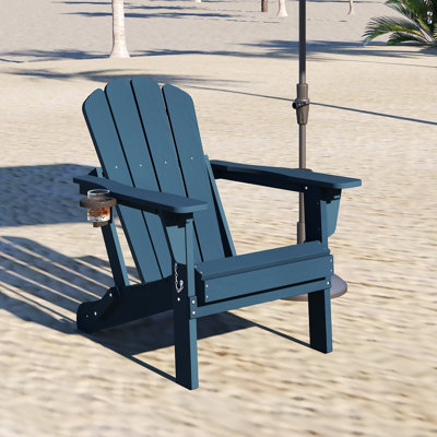 Upgraded 3-Position Reclining Hdpe Folding Adirondack Chair With Cup Holder & Phone Slot – All-Weather Outdoor Patio Chair