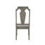 Chaise d'appoint en lin beige et chêne vieilli, ensemble de 2