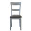 Ensemble de chaises à dossier en échelle deux tons gris et gris perle (ensemble de 2)