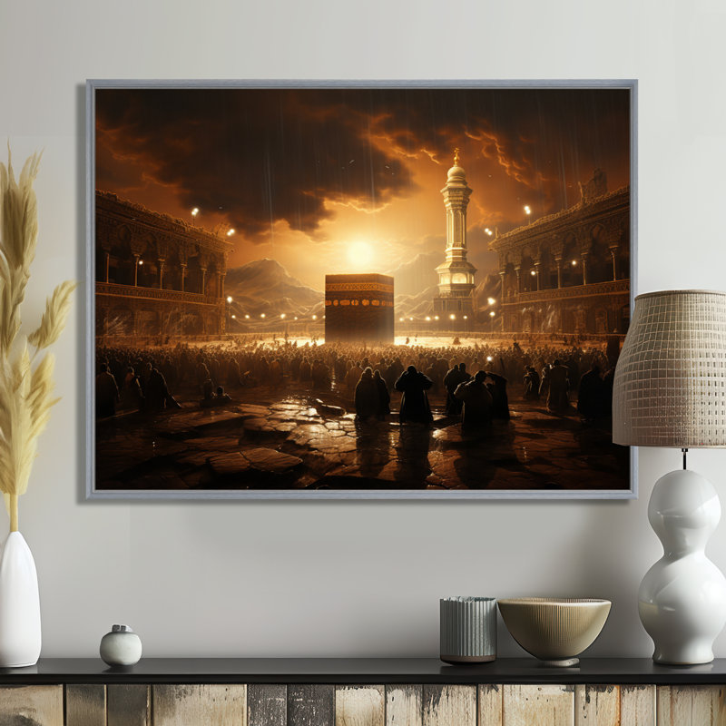 L'islam, art sacré II, H 34 po x l 44 po x P 1,5 po, Silver Floater Framed